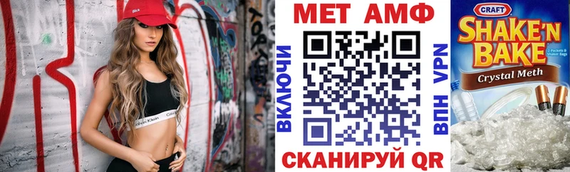 Amphetamine 98%  Магас 