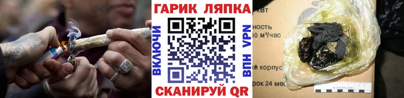 наркота  Магас  Гашиш хэш 