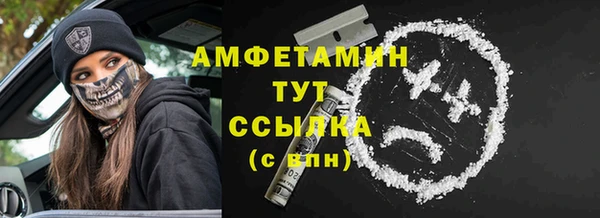 кокаин VHQ Аркадак