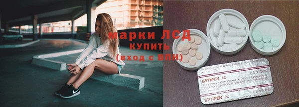 кокаин VHQ Аркадак