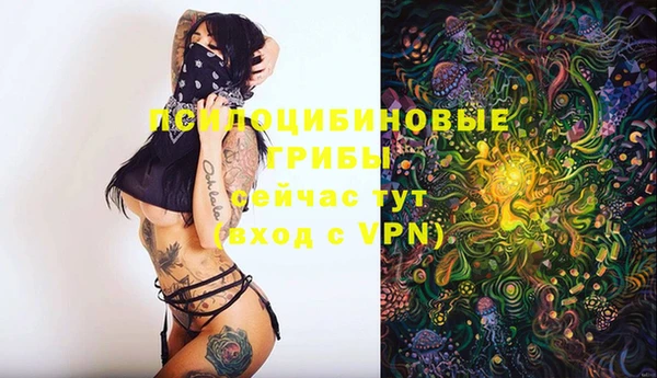 кокаин VHQ Аркадак