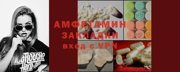 кокаин перу Арсеньев