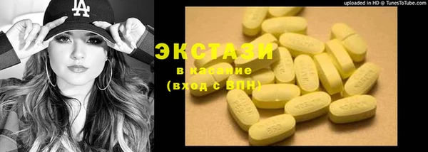 индика Баксан
