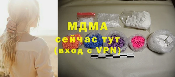 индика Баксан