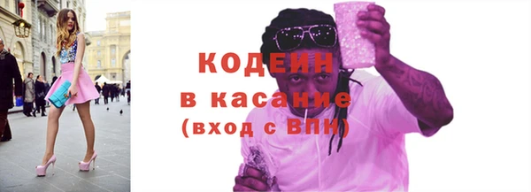 гидропоника Ростов