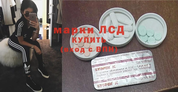 кокаин VHQ Аркадак