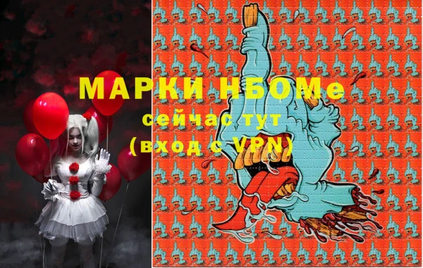 кокаин VHQ Аркадак