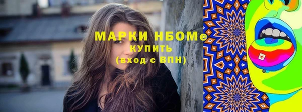 метадон Балабаново